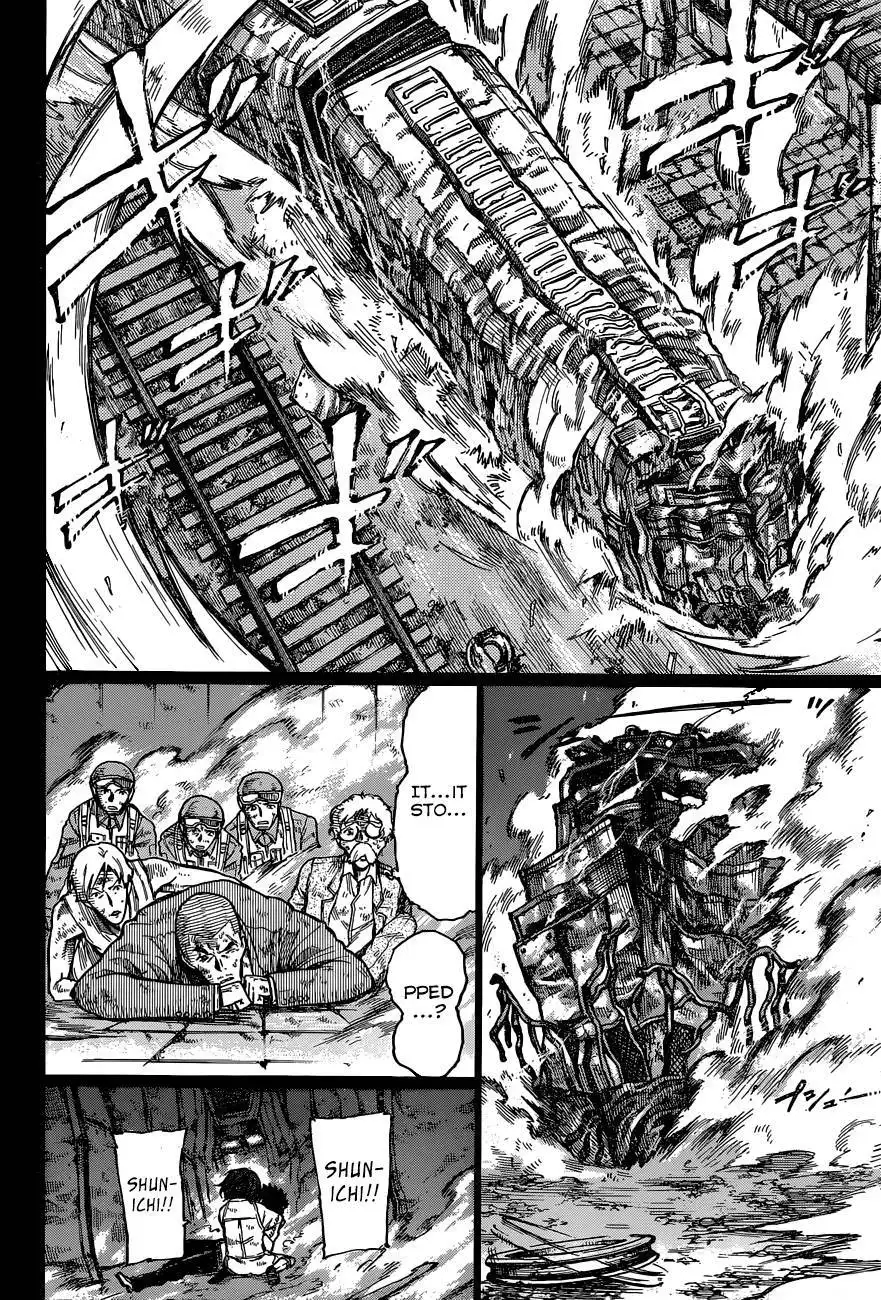 Second Brain Chapter 7 43